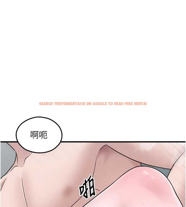 查看漫画垃圾堆撿到寵物系萌妹 - 第13話-浴室裡的噴水秀 - tymanga.com中的3780011图片
