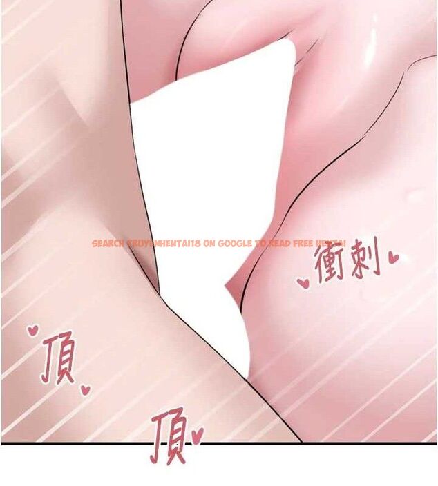 查看漫画垃圾堆撿到寵物系萌妹 - 第13話-浴室裡的噴水秀 - tymanga.com中的3780029图片