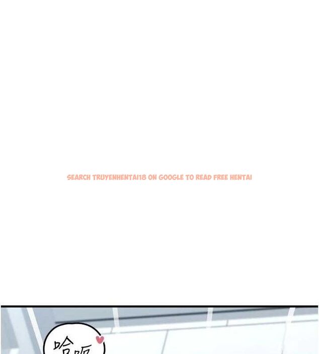 查看漫画垃圾堆撿到寵物系萌妹 - 第13話-浴室裡的噴水秀 - tymanga.com中的3780030图片