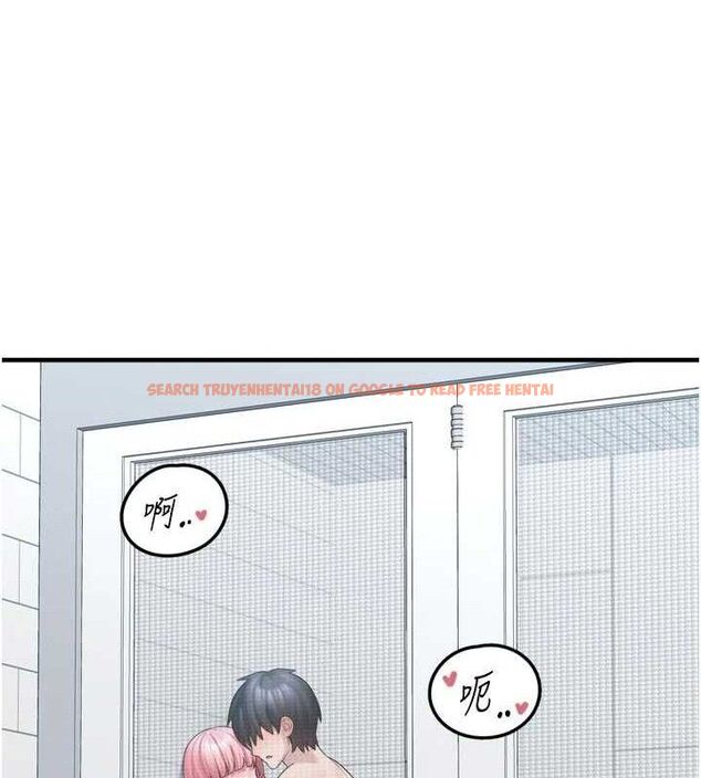 查看漫画垃圾堆撿到寵物系萌妹 - 第13話-浴室裡的噴水秀 - tymanga.com中的3780034图片