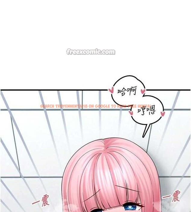 查看漫画垃圾堆撿到寵物系萌妹 - 第13話-浴室裡的噴水秀 - tymanga.com中的3780036图片