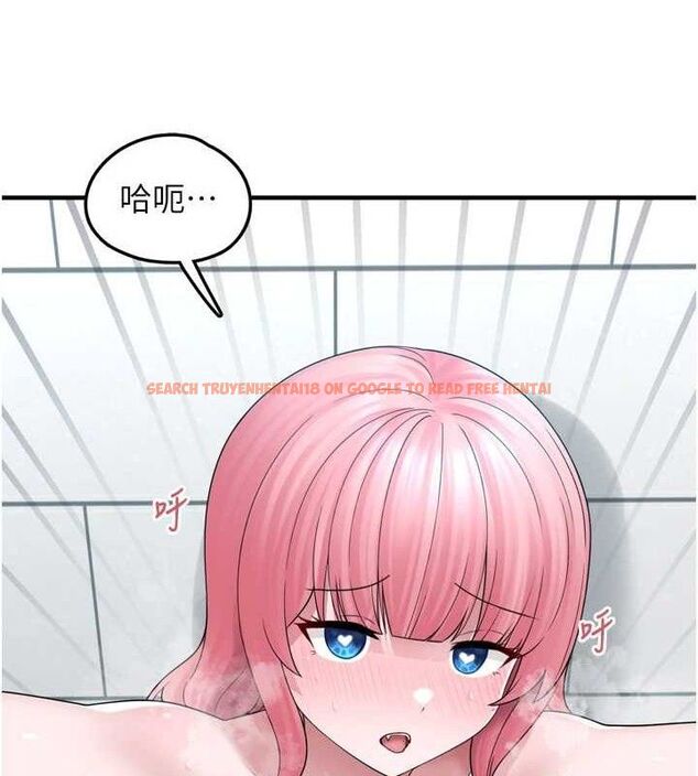 查看漫画垃圾堆撿到寵物系萌妹 - 第14話-永遠不要分開♥ - tymanga.com中的3780044图片