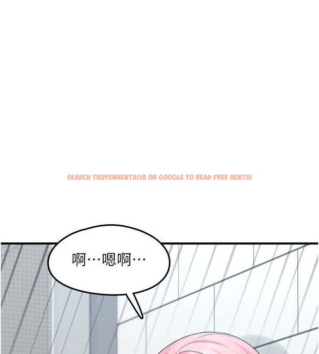 查看漫画垃圾堆撿到寵物系萌妹 - 第14話-永遠不要分開♥ - tymanga.com中的3780046图片