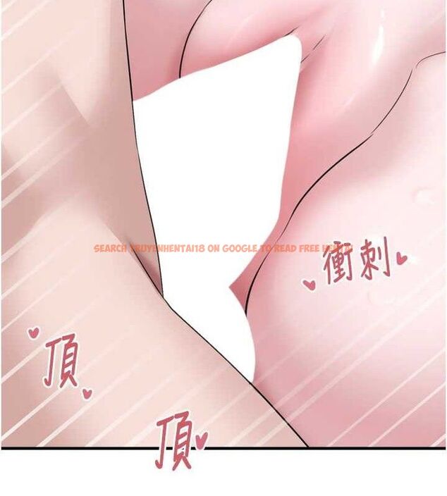 查看漫画垃圾堆撿到寵物系萌妹 - 第14話-永遠不要分開♥ - tymanga.com中的3780051图片