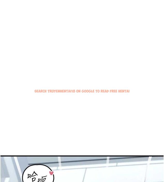 查看漫画垃圾堆撿到寵物系萌妹 - 第14話-永遠不要分開♥ - tymanga.com中的3780052图片