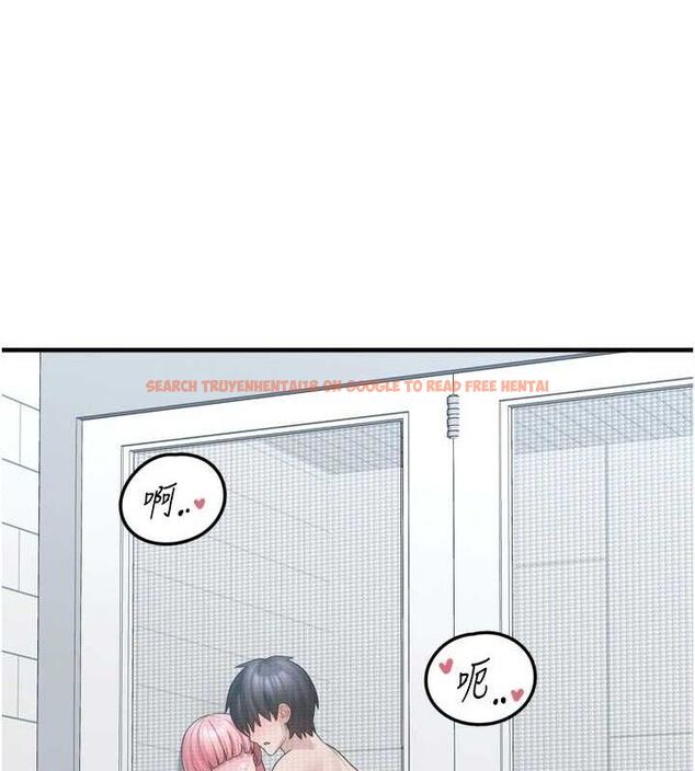查看漫画垃圾堆撿到寵物系萌妹 - 第14話-永遠不要分開♥ - tymanga.com中的3780056图片