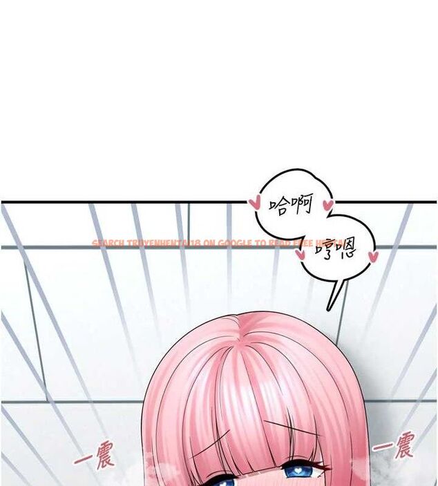 查看漫画垃圾堆撿到寵物系萌妹 - 第14話-永遠不要分開♥ - tymanga.com中的3780058图片