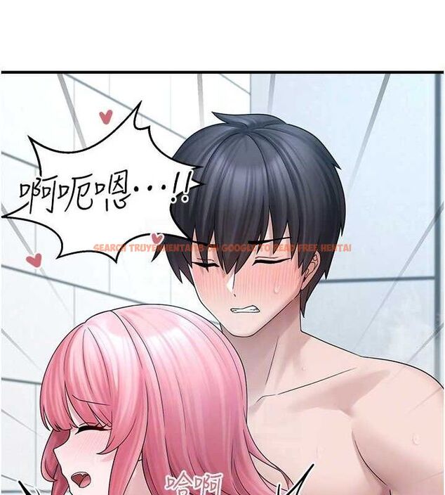 查看漫画垃圾堆撿到寵物系萌妹 - 第14話-永遠不要分開♥ - tymanga.com中的3780067图片