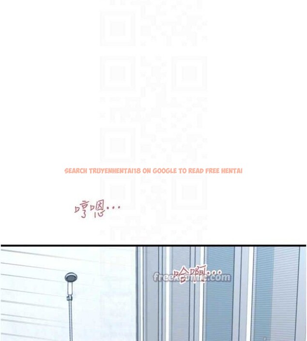 查看漫画垃圾堆撿到寵物系萌妹 - 第14話-永遠不要分開♥ - tymanga.com中的3780069图片