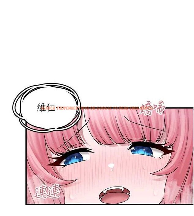 查看漫画垃圾堆撿到寵物系萌妹 - 第14話-永遠不要分開♥ - tymanga.com中的3780073图片