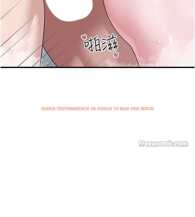 查看漫画垃圾堆撿到寵物系萌妹 - 第14話-永遠不要分開♥ - tymanga.com中的3780083图片