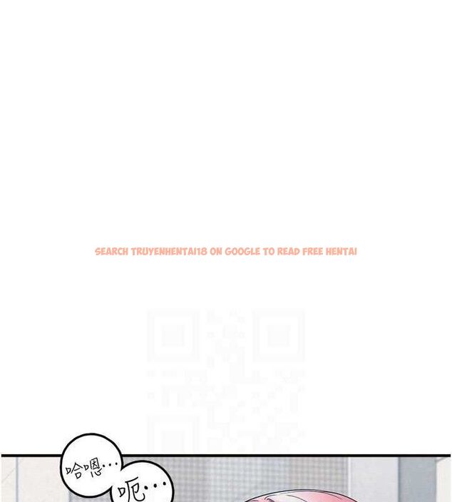 查看漫画垃圾堆撿到寵物系萌妹 - 第14話-永遠不要分開♥ - tymanga.com中的3780084图片