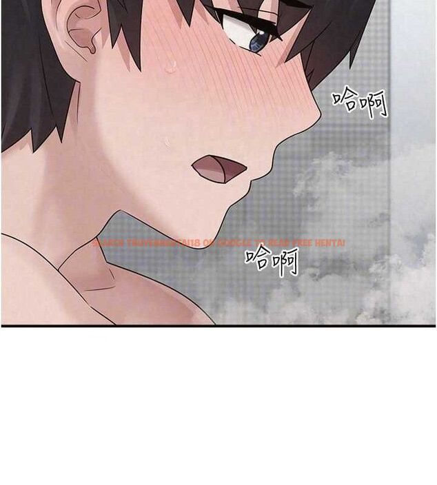 查看漫画垃圾堆撿到寵物系萌妹 - 第14話-永遠不要分開♥ - tymanga.com中的3780087图片