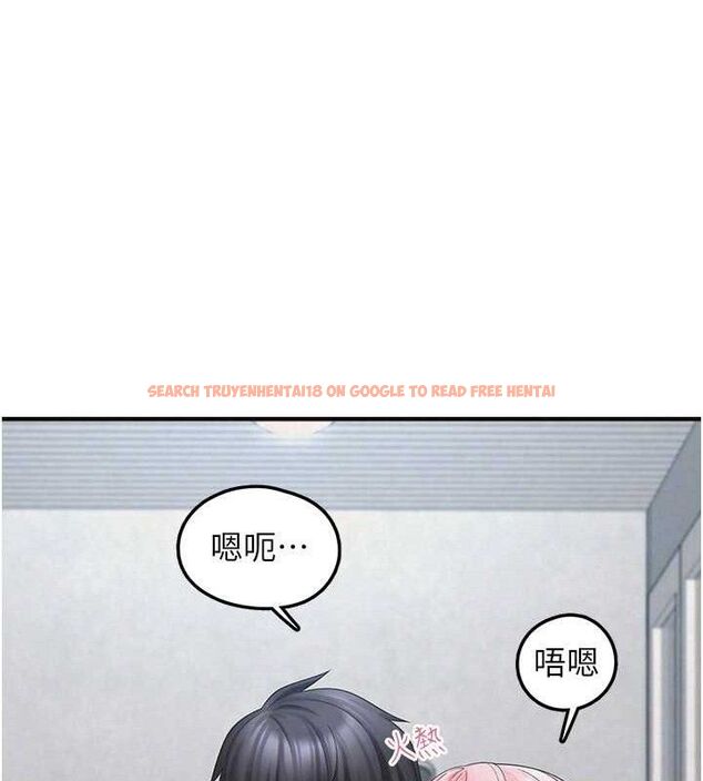 查看漫画垃圾堆撿到寵物系萌妹 - 第14話-永遠不要分開♥ - tymanga.com中的3780088图片