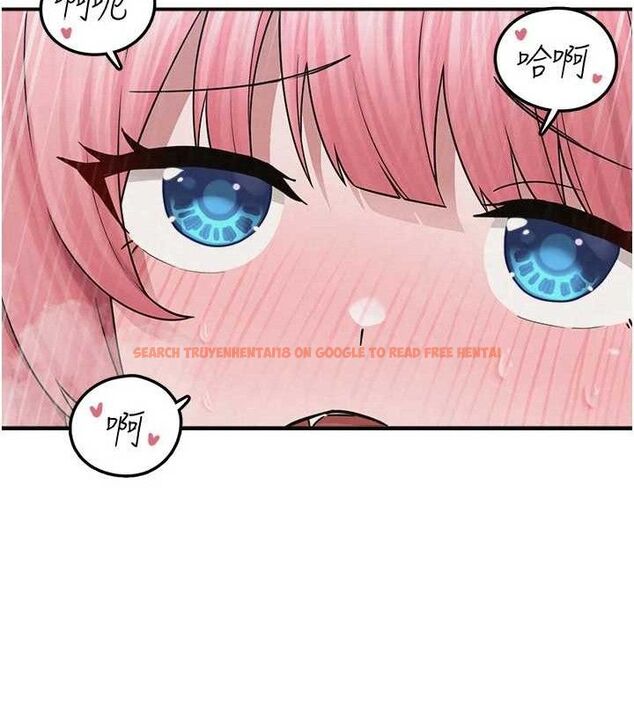 查看漫画垃圾堆撿到寵物系萌妹 - 第14話-永遠不要分開♥ - tymanga.com中的3780094图片