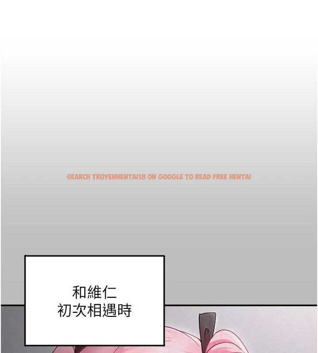 查看漫画垃圾堆撿到寵物系萌妹 - 第14話-永遠不要分開♥ - tymanga.com中的3780095图片