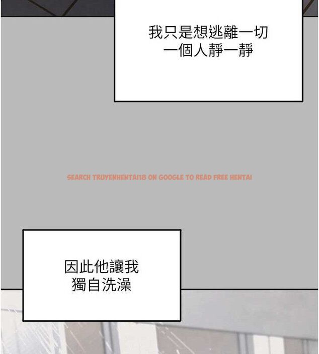 查看漫画垃圾堆撿到寵物系萌妹 - 第14話-永遠不要分開♥ - tymanga.com中的3780098图片