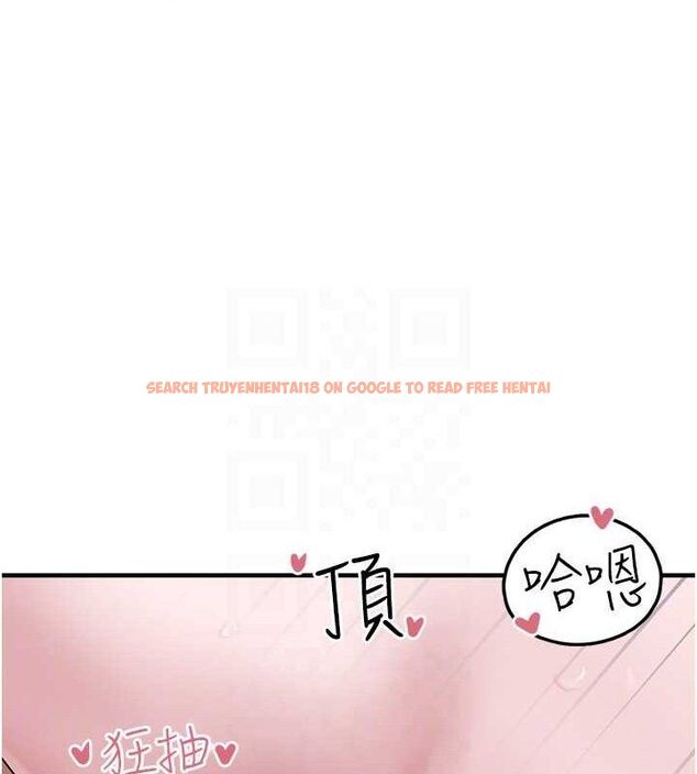 查看漫画垃圾堆撿到寵物系萌妹 - 第14話-永遠不要分開♥ - tymanga.com中的3780105图片