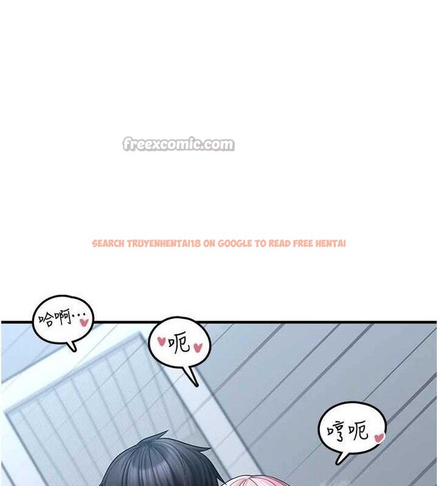 查看漫画垃圾堆撿到寵物系萌妹 - 第14話-永遠不要分開♥ - tymanga.com中的3780111图片
