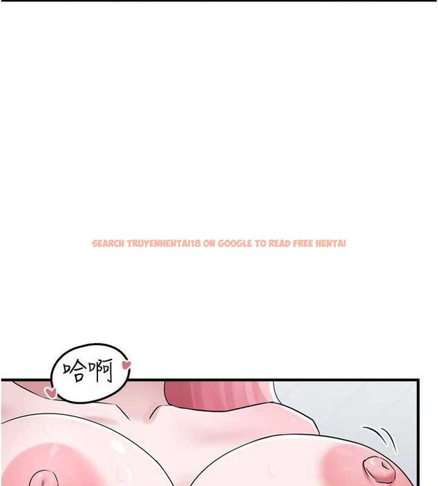 查看漫画垃圾堆撿到寵物系萌妹 - 第14話-永遠不要分開♥ - tymanga.com中的3780113图片