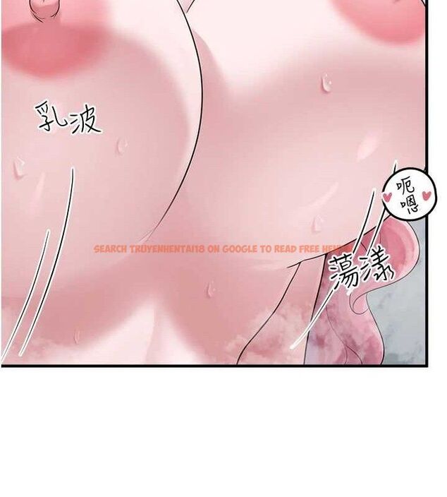 查看漫画垃圾堆撿到寵物系萌妹 - 第14話-永遠不要分開♥ - tymanga.com中的3780114图片
