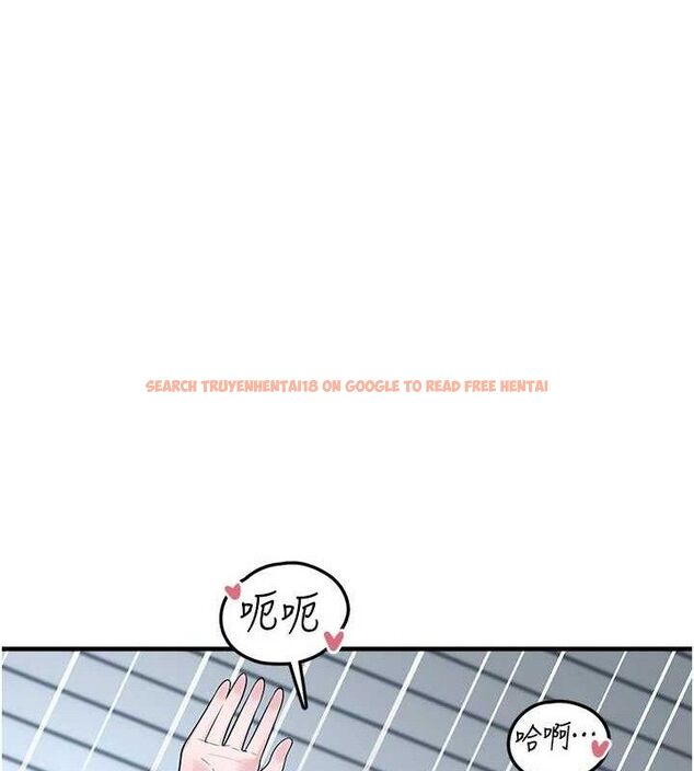 查看漫画垃圾堆撿到寵物系萌妹 - 第14話-永遠不要分開♥ - tymanga.com中的3780116图片