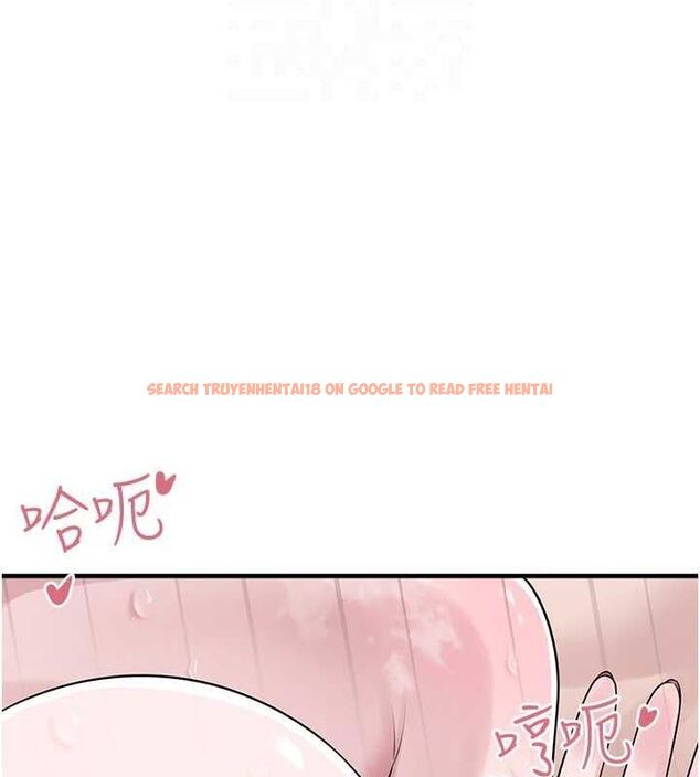 查看漫画垃圾堆撿到寵物系萌妹 - 第14話-永遠不要分開♥ - tymanga.com中的3780128图片