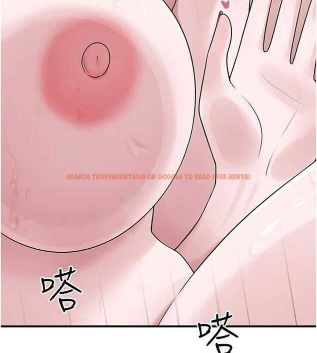查看漫画垃圾堆撿到寵物系萌妹 - 第14話-永遠不要分開♥ - tymanga.com中的3780129图片