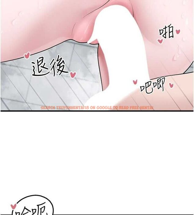 查看漫画垃圾堆撿到寵物系萌妹 - 第14話-永遠不要分開♥ - tymanga.com中的3780134图片