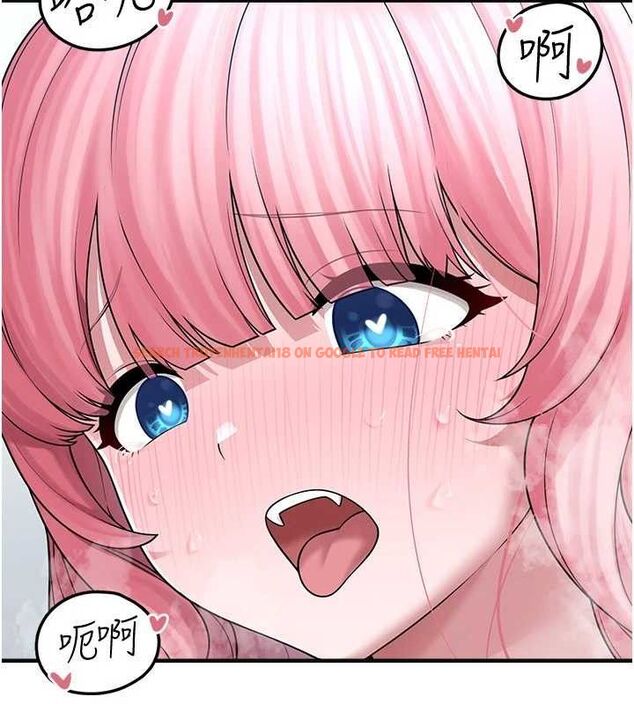 查看漫画垃圾堆撿到寵物系萌妹 - 第14話-永遠不要分開♥ - tymanga.com中的3780135图片