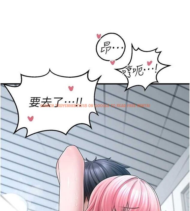 查看漫画垃圾堆撿到寵物系萌妹 - 第14話-永遠不要分開♥ - tymanga.com中的3780137图片