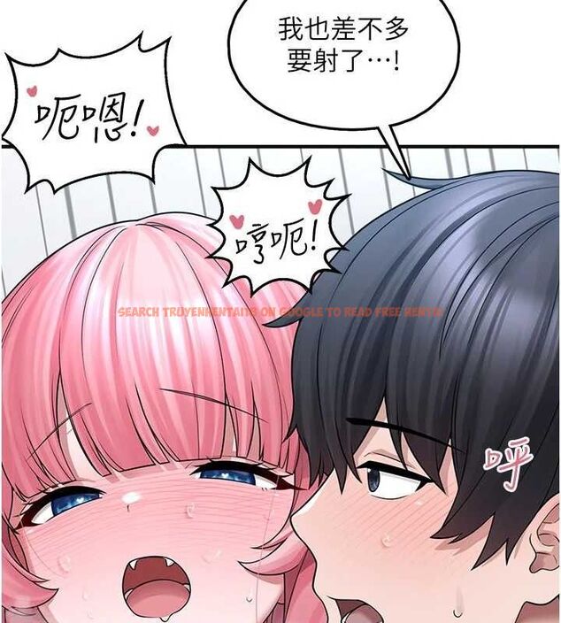 查看漫画垃圾堆撿到寵物系萌妹 - 第14話-永遠不要分開♥ - tymanga.com中的3780140图片