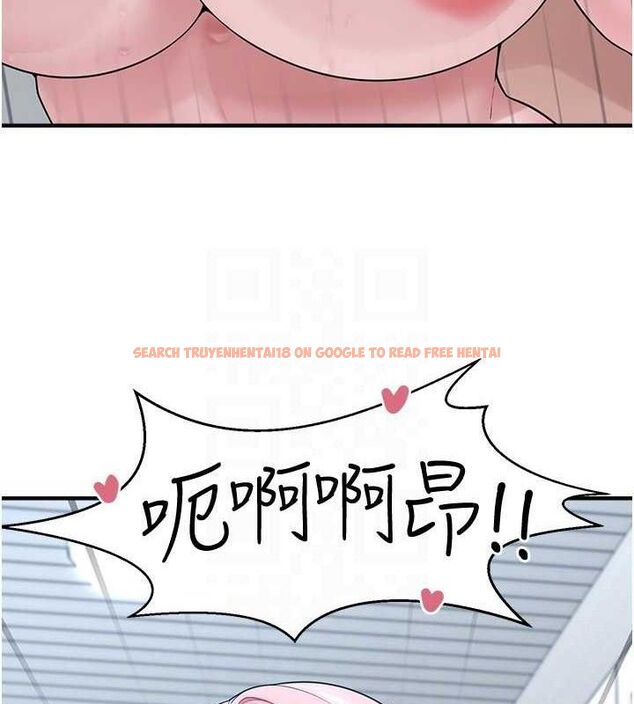 查看漫画垃圾堆撿到寵物系萌妹 - 第14話-永遠不要分開♥ - tymanga.com中的3780142图片