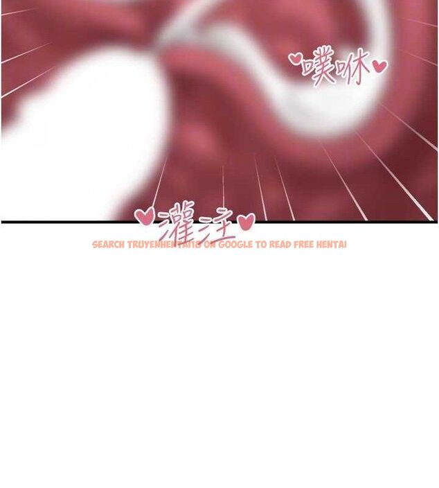 查看漫画垃圾堆撿到寵物系萌妹 - 第14話-永遠不要分開♥ - tymanga.com中的3780146图片