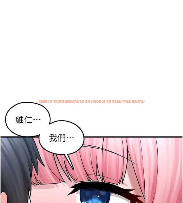 查看漫画垃圾堆撿到寵物系萌妹 - 第14話-永遠不要分開♥ - tymanga.com中的3780160图片