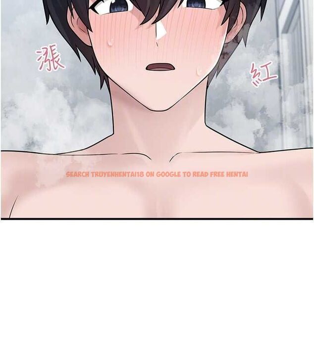 查看漫画垃圾堆撿到寵物系萌妹 - 第14話-永遠不要分開♥ - tymanga.com中的3780166图片