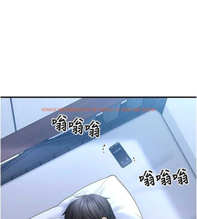 查看漫画垃圾堆撿到寵物系萌妹 - 第15話-你身邊的女人是誰? - tymanga.com中的3780224图片