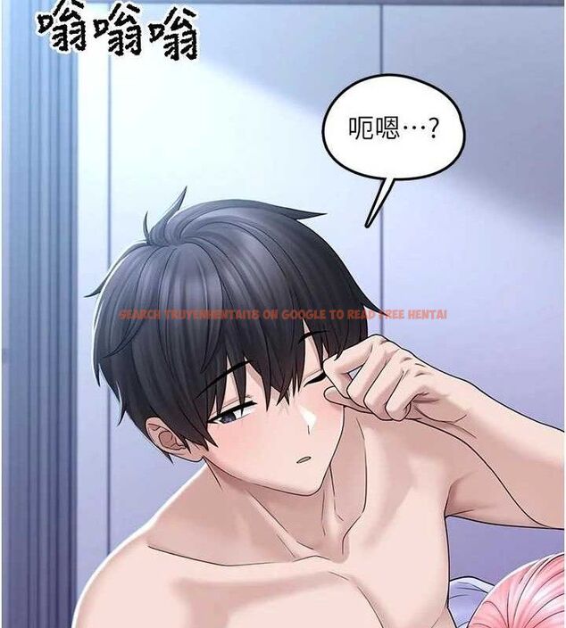 查看漫画垃圾堆撿到寵物系萌妹 - 第15話-你身邊的女人是誰? - tymanga.com中的3780227图片