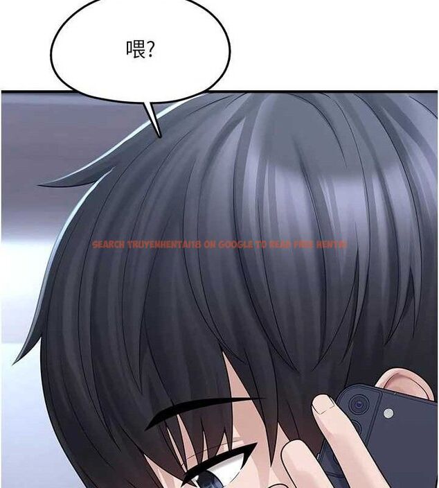 查看漫画垃圾堆撿到寵物系萌妹 - 第15話-你身邊的女人是誰? - tymanga.com中的3780229图片