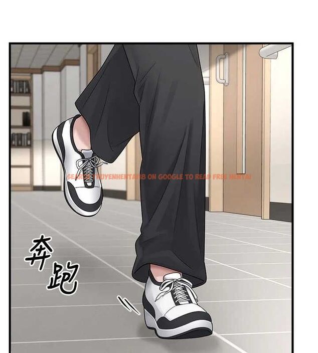 查看漫画垃圾堆撿到寵物系萌妹 - 第15話-你身邊的女人是誰? - tymanga.com中的3780235图片