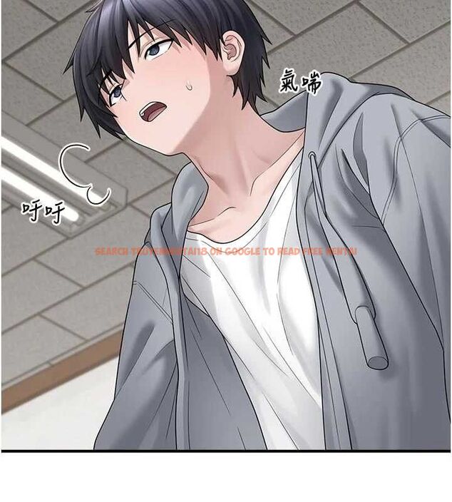查看漫画垃圾堆撿到寵物系萌妹 - 第15話-你身邊的女人是誰? - tymanga.com中的3780239图片