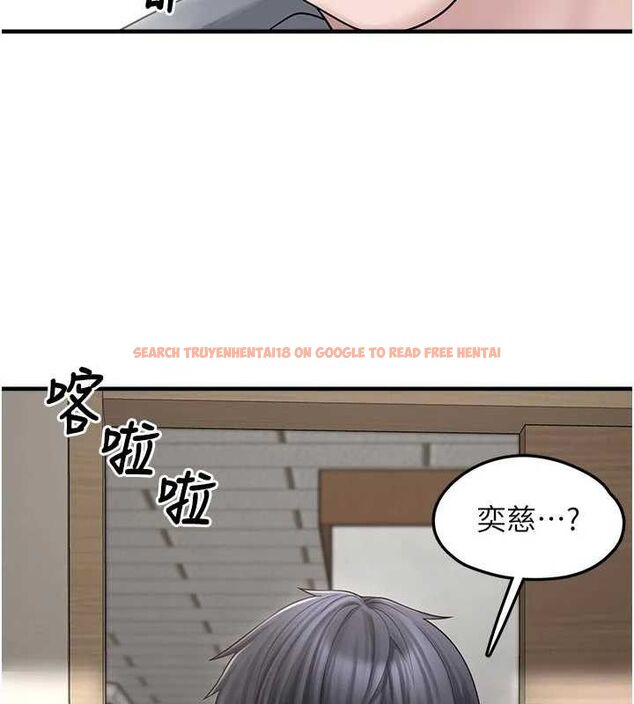 查看漫画垃圾堆撿到寵物系萌妹 - 第15話-你身邊的女人是誰? - tymanga.com中的3780241图片