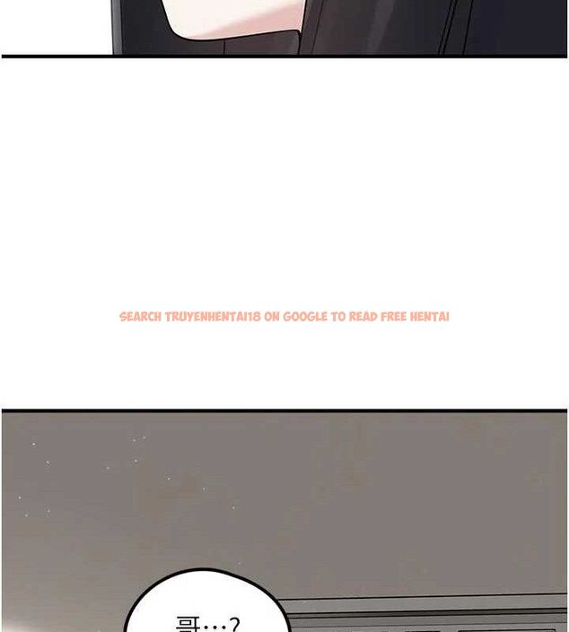 查看漫画垃圾堆撿到寵物系萌妹 - 第15話-你身邊的女人是誰? - tymanga.com中的3780248图片