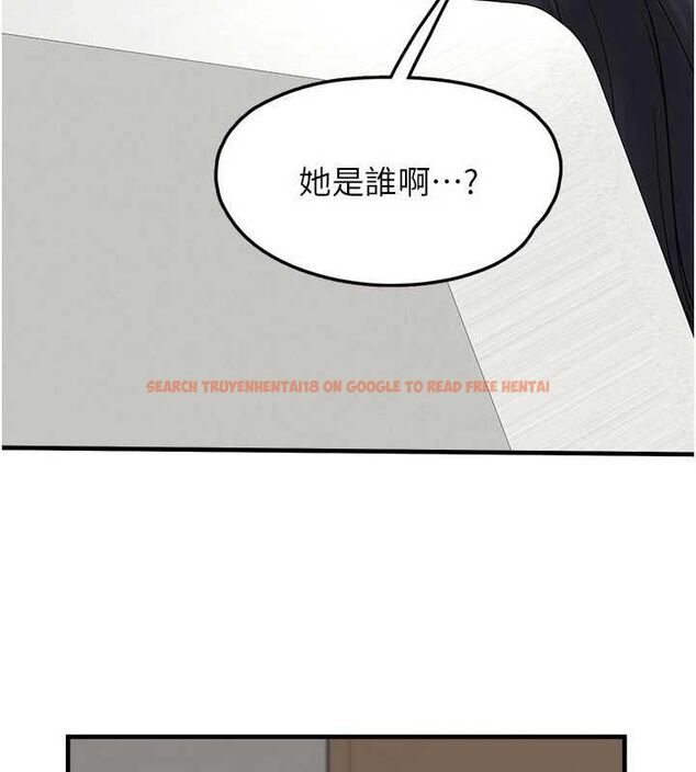 查看漫画垃圾堆撿到寵物系萌妹 - 第15話-你身邊的女人是誰? - tymanga.com中的3780267图片