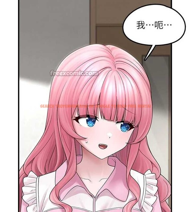 查看漫画垃圾堆撿到寵物系萌妹 - 第15話-你身邊的女人是誰? - tymanga.com中的3780268图片