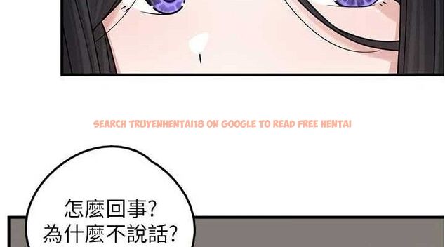 查看漫画垃圾堆撿到寵物系萌妹 - 第15話-你身邊的女人是誰? - tymanga.com中的3780274图片