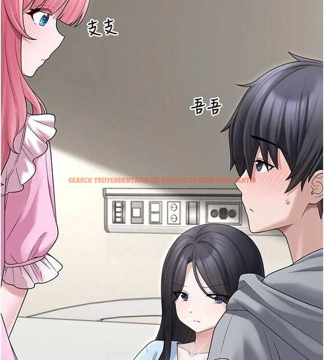查看漫画垃圾堆撿到寵物系萌妹 - 第15話-你身邊的女人是誰? - tymanga.com中的3780277图片