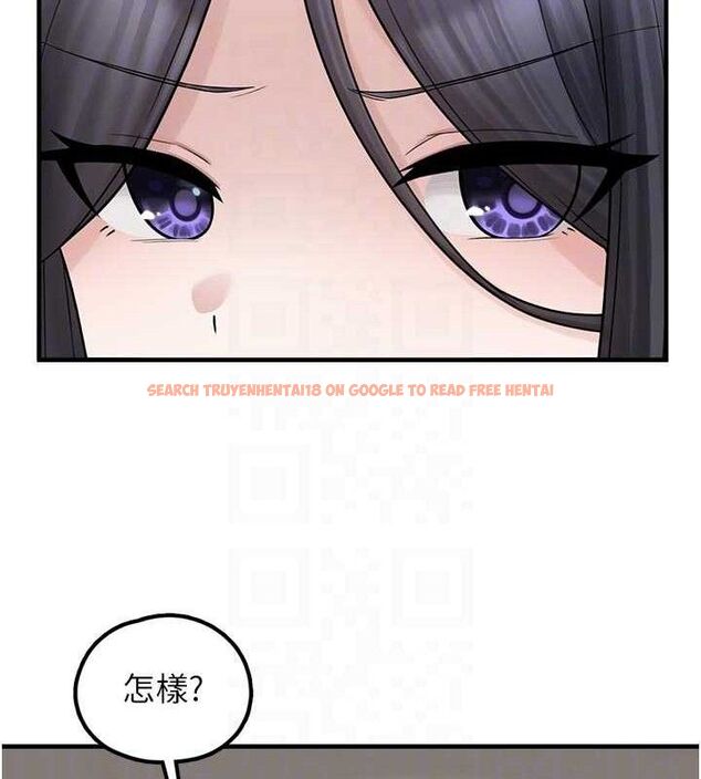 查看漫画垃圾堆撿到寵物系萌妹 - 第15話-你身邊的女人是誰? - tymanga.com中的3780279图片