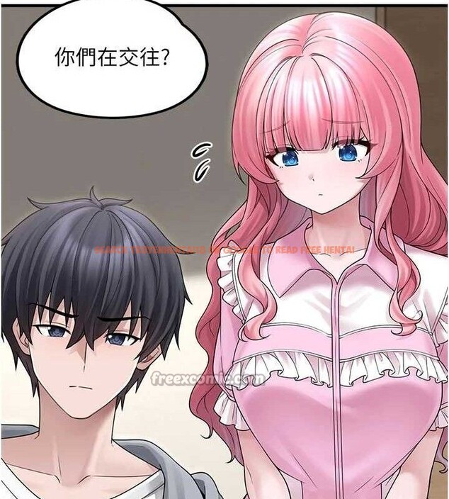 查看漫画垃圾堆撿到寵物系萌妹 - 第15話-你身邊的女人是誰? - tymanga.com中的3780282图片