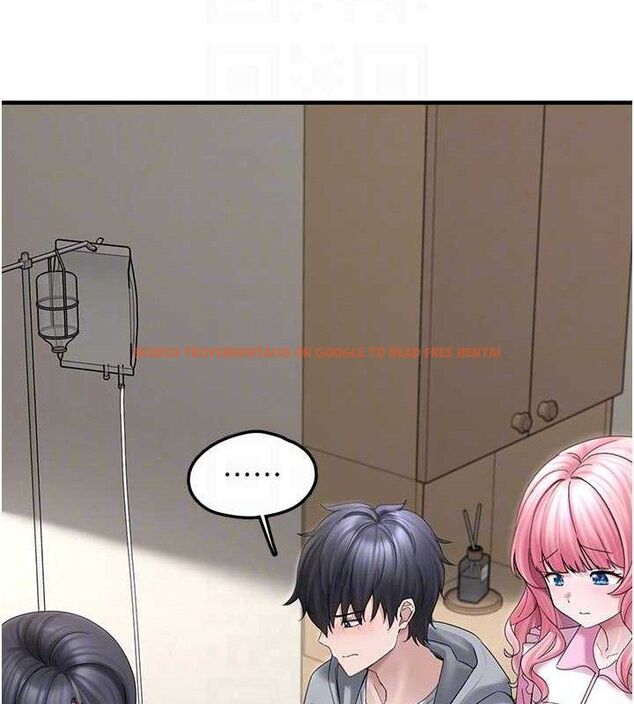 查看漫画垃圾堆撿到寵物系萌妹 - 第15話-你身邊的女人是誰? - tymanga.com中的3780293图片